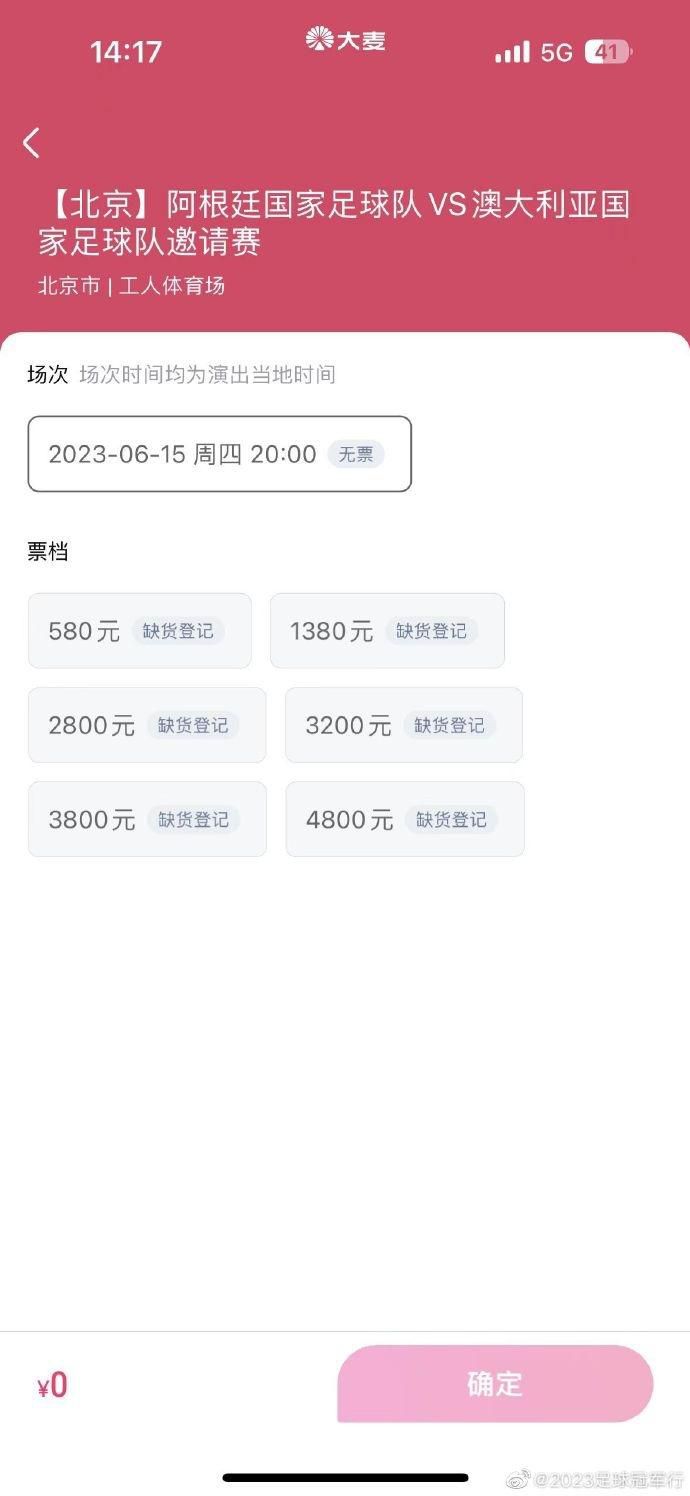 金发欧美一区在线观看