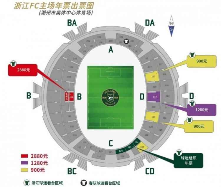 五月丁六月停停
