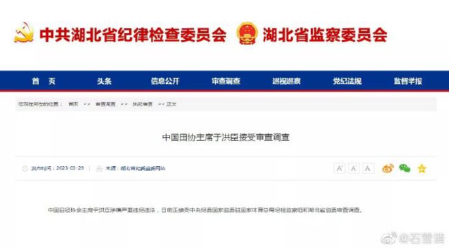 欧美亚洲综合在线观看