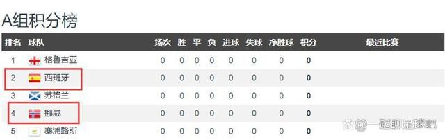 师生禁忌之恋