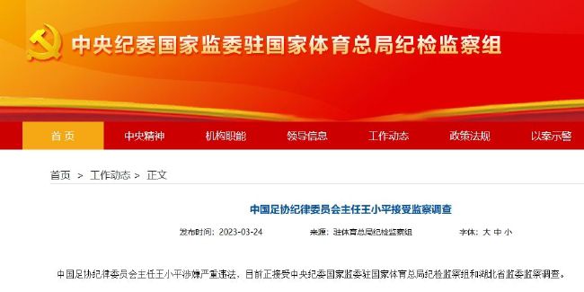 秋霞鲁丝网
