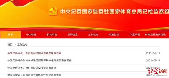 欧美亚洲在线