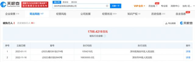 午夜微福利