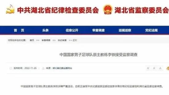 久久精品视频2