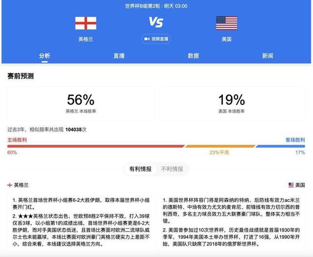 国产妇女在线视频