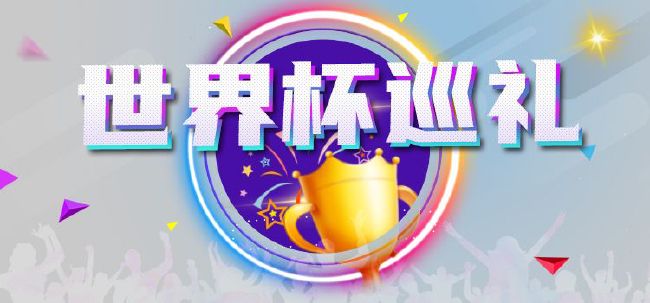 日韩欧美国产一区二区在线播放