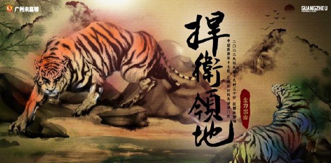 日本边吃边摸边做边爱
