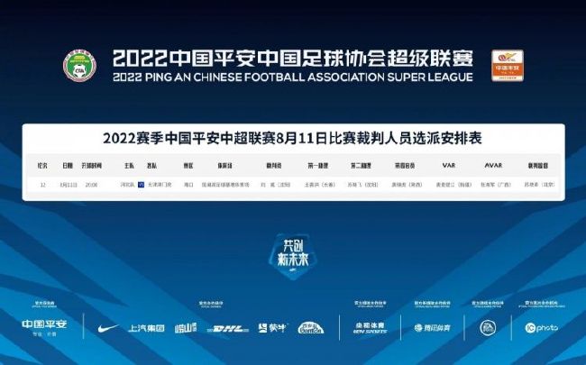 高清亚洲