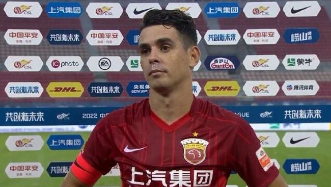 国产成人高清在线观看播放