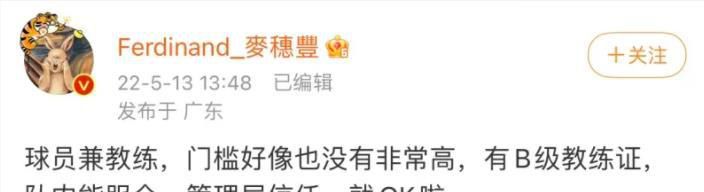 笔记本相机怎么开启