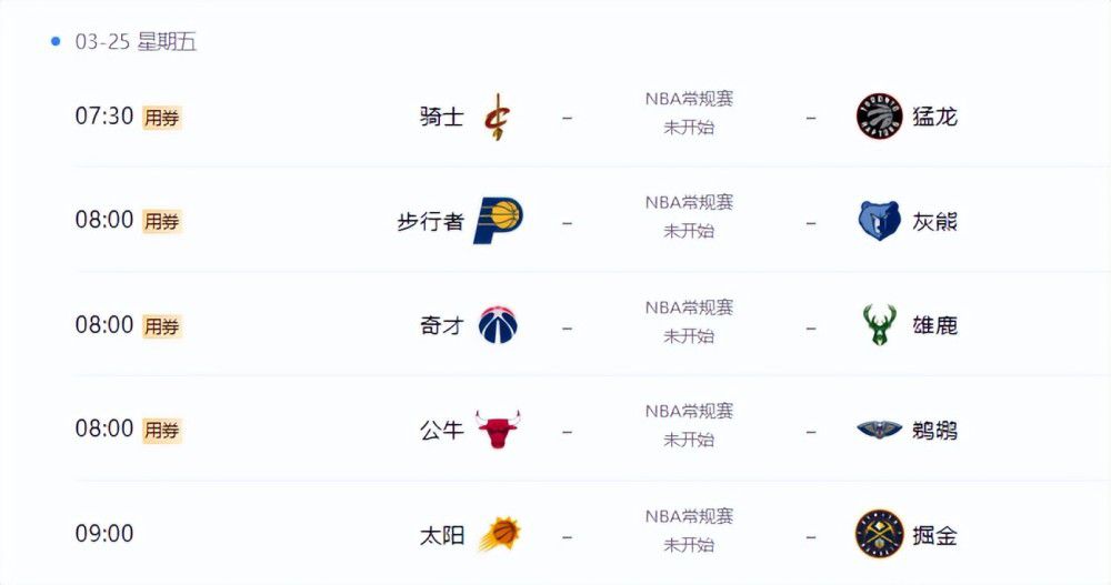 艾米影院免费观看入口