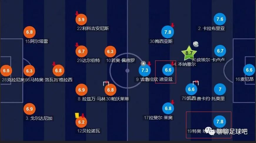 国产对白一区