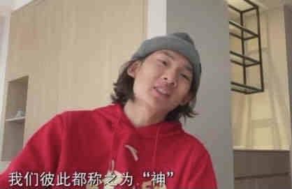 精品制服美女丁香