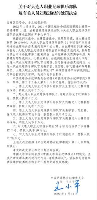 英语老师的大白兔