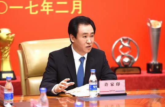 大臿蕉香蕉大视频成人