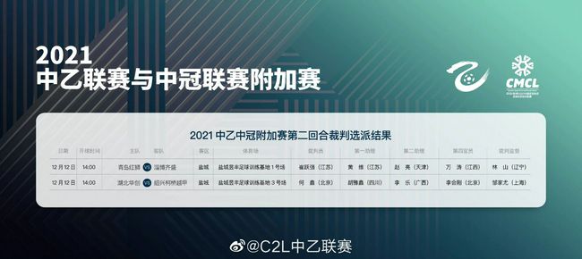 国产拍拍拍免费专区在线观看