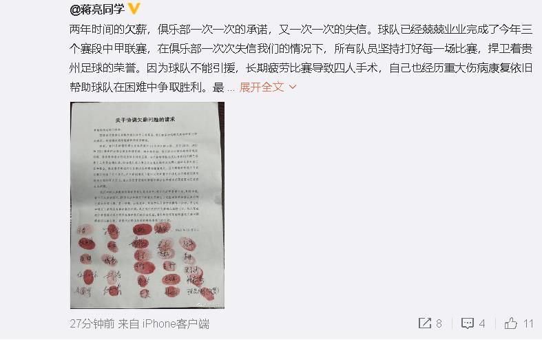 曰曰网