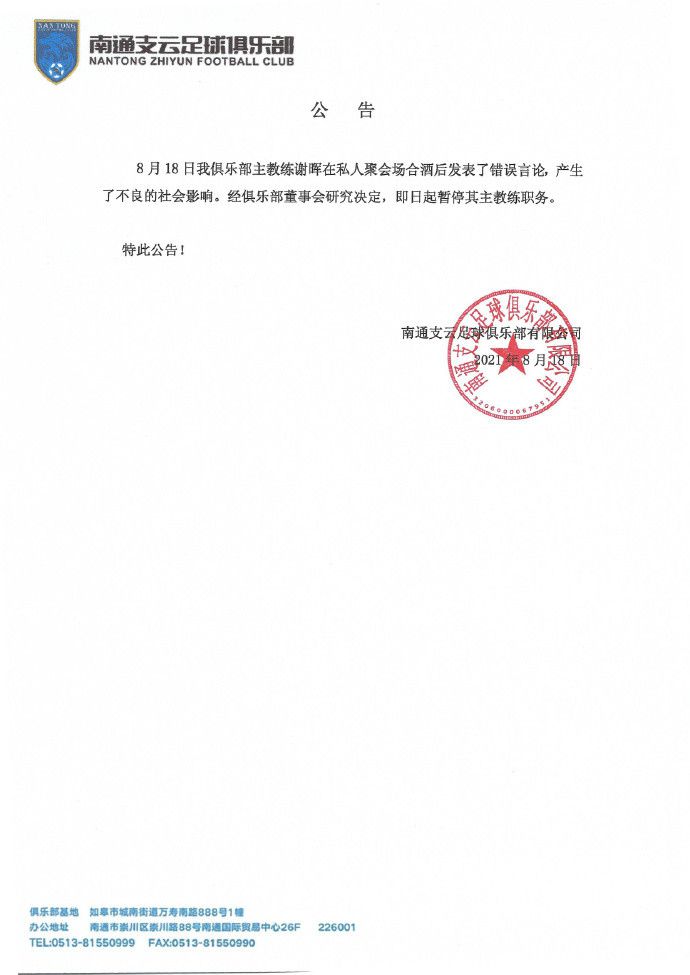 啪啪福利视频