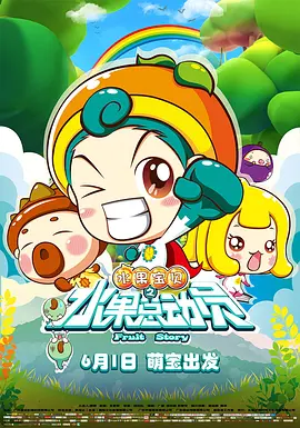 日韩精选视频