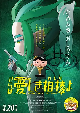 国产情侣激情在线视频免费看