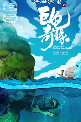 精品一区二区三区五区六区