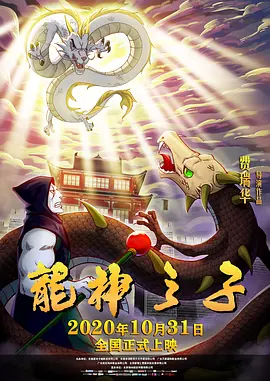 尹人久久大香找蕉综合影院
