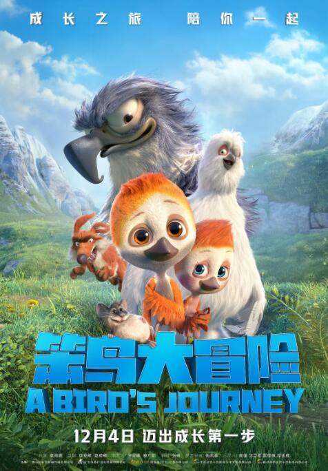 久草在线观看资源
