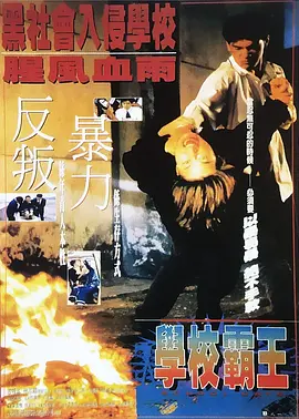 国产一区二区三区美女