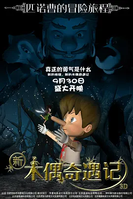 国产视频一区在线播放
