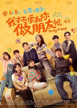 成人毛片在线
