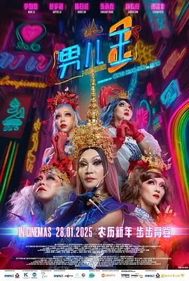 久久久久青草大香线综合精品