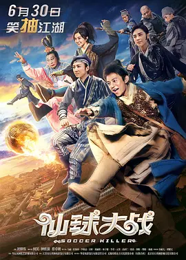 国内精品久久久久久网站