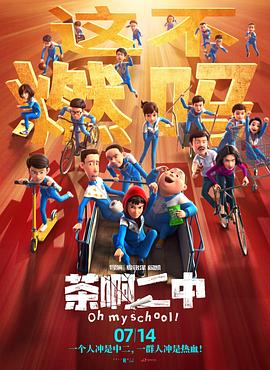 日韩一级免费
