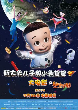 97精品国产手机