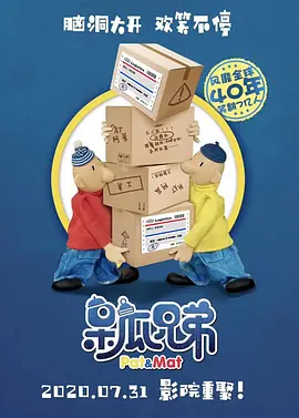 精品亚洲成a人在线播放