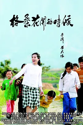 啊啊啊啊用力操