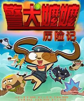 国产成人午夜精品免费视频