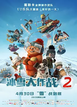 不收费