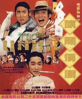 亚洲精品123区