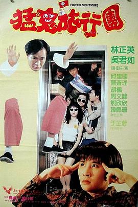 亚洲综合色网