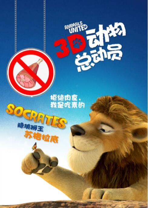 法律的好姐妹