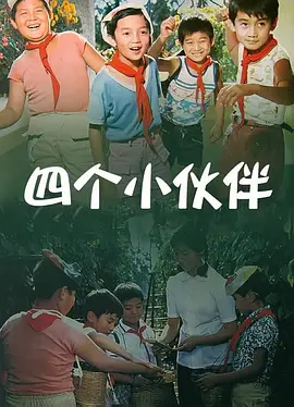 中文字幕在线精品视频站app