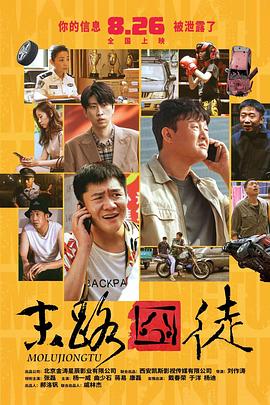 黄色小说观看