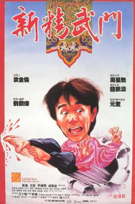 a级片网址