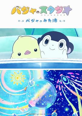 国产成人免费影片在线观看
