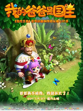 天天成人综合网