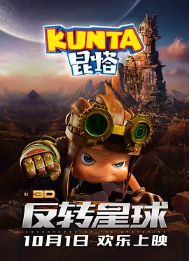 久久综久久美利坚合众国