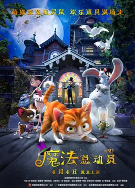 麻豆被抓