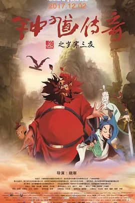制服丝袜中文字幕在线观看