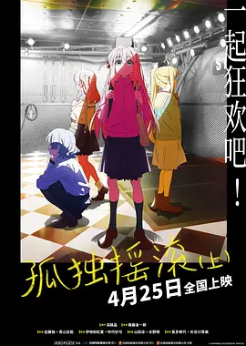 一区二区三区欧美日韩